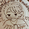 きよひ