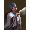 宝来蘇鉄