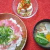 Asamin🍙🍖