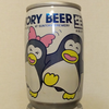 北極ペンギン🐧