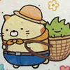だ🌷