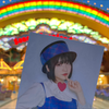 そら