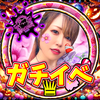 ♛ともちい🌸❤️‍🩹#グッズ掲載🎃🔥