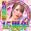 ♛ともちい🌸❤️‍🩹#2位感謝🥈💐