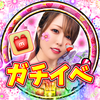 ♛ともちい🌸❤️‍🩹#ファミマ音声CM🎙️