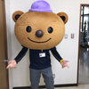 なかしん