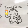 TamaGo