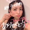えり🚢💟