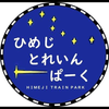 本舗りょう
