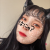 あいり☀️👼❤🤍