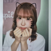 🐉すん#みく🐰🧁MG