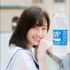 高倉雅  ミス立命館No.3🍀