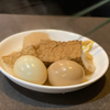 偽トン吉