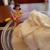 ひろっひろ