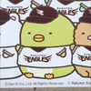 ぺた蔵