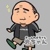 出前っち