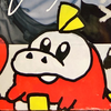 けんたろぉぉぉぉぉぉぉぉぉぉぉぉぉぉぉぉ