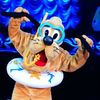 pluto
