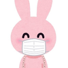 にゃん