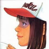 はるこ