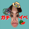 わたなべ卍郎/足立区ブスオカマチャンネル