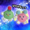 ユーザーアイコン