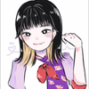 Hey!なつみKP🍟