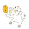 ふるいけや 蛙とびこむ   みずのおと