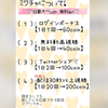 🖤🍒唐揚げの国🐼🐾さくさくぱんだ🐰🐯🐥🥚