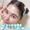 にこ。🐨◈ありがとう◈