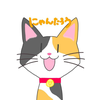 にゃんたろう🎨🖌