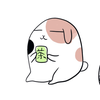 すねこすり