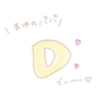 だいまっと