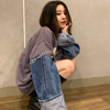 MAHO
