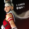 🌺shio🐇#ミスNEO