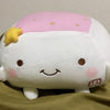 あちどうふ