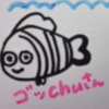 ゴッchu