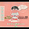 Keisan @公認ライバー
