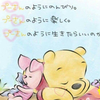 ✩⃛ೄ む~ん 🌙🥀✩⃛ೄ  