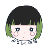 ちゅん🦑🎨