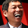 明石家さんま🥳🤟