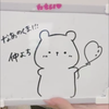 ユーザーアイコン