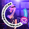 新井一真🤝ac4u:||