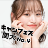 こころ🐥🌱🤍🦜