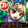 ユーザーアイコン