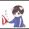 かっちゃん