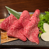 テタンジェ