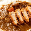 👑🍛カレー王子🍛👑🐮ྀིうしお🐮ྀི推し