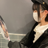 ななみん