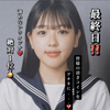 佐藤·アダム·んぱんぱ 